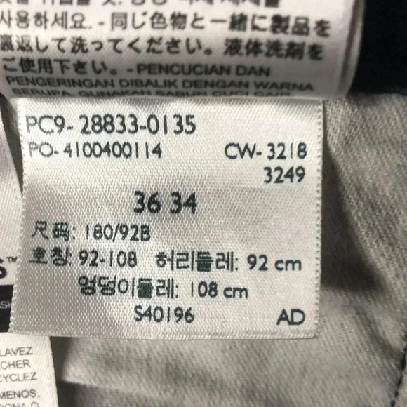 Levis 512 Slim Taper Men’s Jeans - Picture 10 of 10